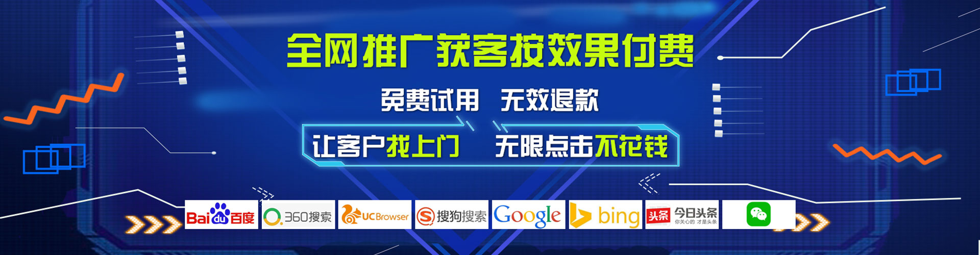 勐腊微博信息流